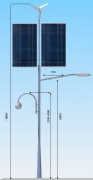 Lampa hybrydowa uliczna+parkowa LED 3,5-6m 2 panele