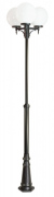  Suma Lampa parkowa 3 Kule 300 1.9-2.9m