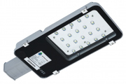 Lampa uliczna LED 20W IP65 DC