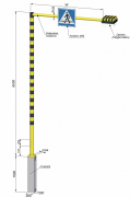 Słup oświetlenia przejścia dla pieszych SP6-W3 elas