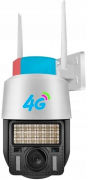  Elektriko Kamera obrotowa PTZ 4G LTE SIM z syreną dźwiękową