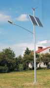  Elektriko Latarnia solarno-wiatrowa Hybrid Solar LED V4