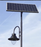 Latarnia solarna Park Solar Szyszka LED 10W /  panel 95W / słup 4,6m / 60Ah