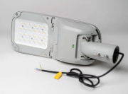 Oprawa oświetleniowa uliczna LED IP66 75W