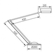 Lampka biurkowa IBIS KT028