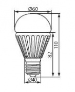 Lampa z diodami LED MCOB / LED SMD GARO LED MCOB