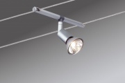 System linkowy  Spice Salt 5x20W GU5,3 aluminium