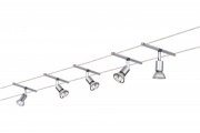 System linkowy  Spice Salt 5x20W GU5,3 aluminium