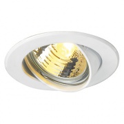 Oprawa downlight SLV GU10 SP