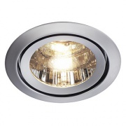 Oprawa downlight Luzo II