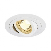 Oprawa downlight SLV New Tria 