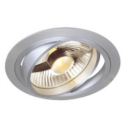 New Tria downlight