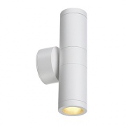 Lampa SLV ASTINA OUT ESL 2xGU10 white