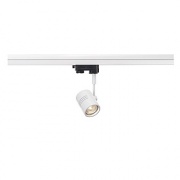  SLV BIMA II lamp head white GU10 1x50W max. incl. 3P.-Adapter