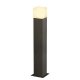 Lampy Ogrodowe