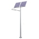 Latarnie Uliczne Solarne LED