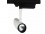 Projektor Led Mezo Szyna 3 Fazy 15w  Ww