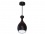 Lampa Wisząca Uma Led Power  9w Czarna Dw