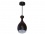 Lampa Wisząca Uma Led Power  9w Czarna Dw