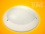 Plafon led 16W 4500K IP65 czujnik zmierzchowy
