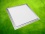 Panel Led Square 12w 230v 295*295 Biały Ciepły