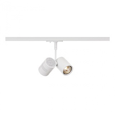 BIMA II lamp head, white, Gu10, 2x50W max., incl. 1-phase adapter