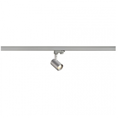 Debasto 7w Led Cob Spot Okrągła Srebrnoszara 3.000k adapter 3-faz.