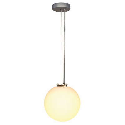 Rotoball 25 Lampa Wisząca, Biała, E27