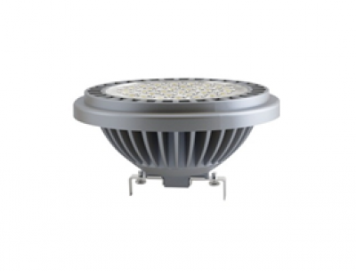 Oxy LED AR111-COB-15W (Silver) 45°, 4000K