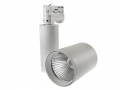 Projektor LED Troc 3-fazowy 40W 3000K biały 24st. CRI > 90