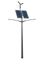 Lampa hybrydowa LED 2x20-30W / panele 2x275W / turbina 400W / słup 6m / 2x150Ah