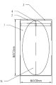 Pakiet B1 LiFePO4 6,4V 3000 mAh