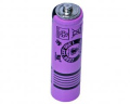 Akumulator 14500CY HighPower Li-Ion 3.6V 750mAh wysoki plus