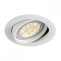 NEW TRIA, ES111 Downlight, okrągła, biała matowa