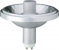 Lampa metalohalogenkowa MASTERColour CDM-R111 35W/942 GX8.5 40D