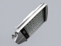 Lampa Uliczna Led  56w Biały Dzienny