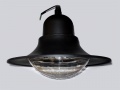 Lampa Parkowa Led Collyer 40w Dw  Cree Led