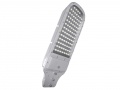 Lampa Uliczna Led  100w Biały Zimny