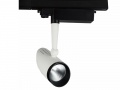 Projektor Led Mezo Szyna 3 Fazy 15w  Ww