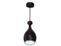 Lampa Wisząca Uma Led Power  9w Czarna Dw