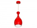 Lampa Wisząca Uma Led Power  9w Czerwona Dw
