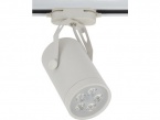 Store Led 5w