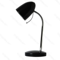 Lampka biurkowa TABLE LAMP czarna