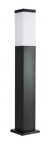 Lampa stojąca Inox black kwadratowa 65cm czarny