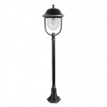 Lampa stojąca Prnc 117 cm czarny