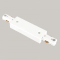 I Railway Fitting 3 Wire White