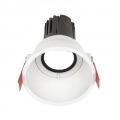 Pico 2 Led Ramka H Biały Ip20/43