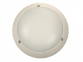Plafon Led Suns 16w 4000k Ip65 Czujnik Mw Samsung