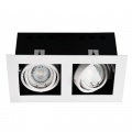 Oprawa downlight Meril Dlp-250-W