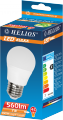 Led Kulka 230v 7w E27 560lm G45 3000k 25000h